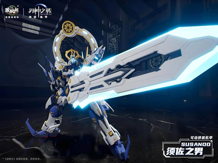Amazon | R.C.W 蔵玩閣 CANG TOYS スサノオ 界神の戦い 機甲